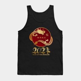 Year Of The Dragon 2024 - Chinese New Year 2024 Tank Top